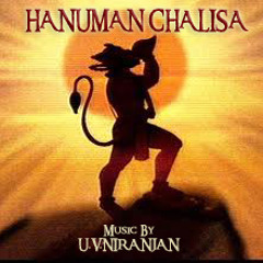 Hanuman chalisa