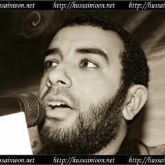 عـادت جـاهـلـيـة يا مـحـمـد