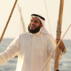 عمر الفاروق_مشارى <3