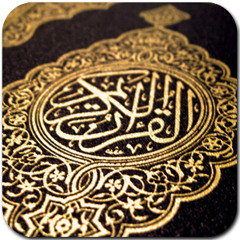 تلاوات خاشعة - يوسف أبكر