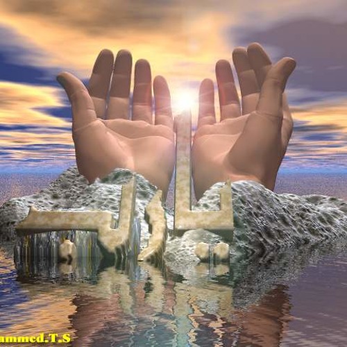 دَعُونِي أُنَآجِي-محمَّد ألمقِيطَ