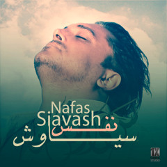 Siavash shams-Nafas