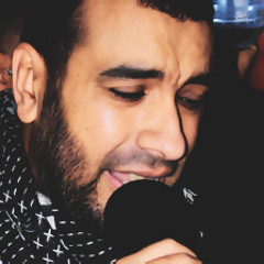 دمـعـنـا سخـيـن لو عـنـوة تـجـارى