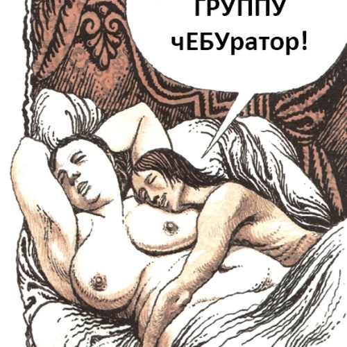 покажи сиськи $'' 