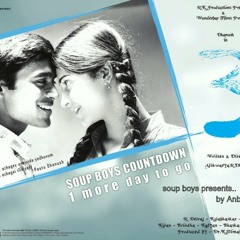 3 BGM (College love starts...)