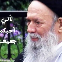 مقطع لسماحة العلامة المرجع السيد محمد حسين فضل الله