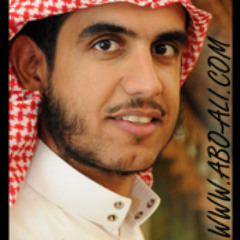 البوم النهيم-جلجلت