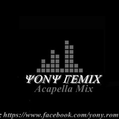 Tools One By (Yony Rmx Acapella Mix)