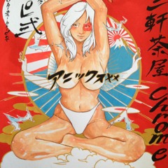 20121111 annixxx Vol.2＠chrome Aniso'n'HouseCore MIX