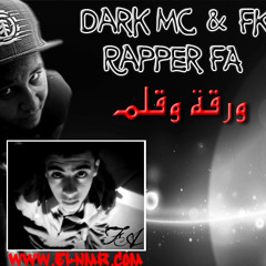 Dark Mc ( Iyad Massalha -Ft-Faris wrqa-wqlm ( الفاروق عل كورس ) Prod by Fk