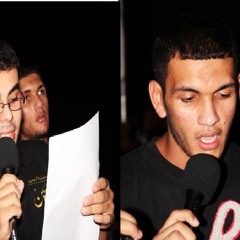 هذي أيام الشعاير