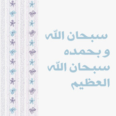 في دقائق معدودة فقط..!