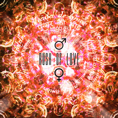 7 So Natural Feat. Bingo, AC The Entity, & Blaze 6 / Prod. by FAME Donyae