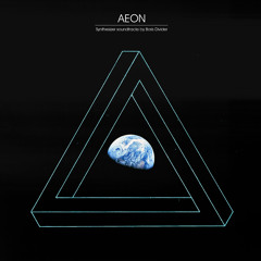 Boris Divider | Aeon | DCOM014