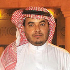 أبوطارق