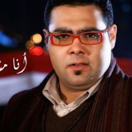 Ana Mosh Asef - Amr Katamesh