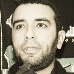 آنـي يا بـويـه أنـشـدك