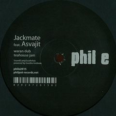 Phile2015 jackmate feat. asvajit - waran dub (snippet)