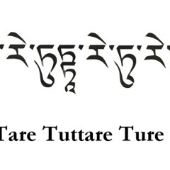 Om Tare Tuttare Ture Soha - правильное произношение мантры