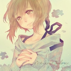 Post-script Indo ver. - [pandagulung]