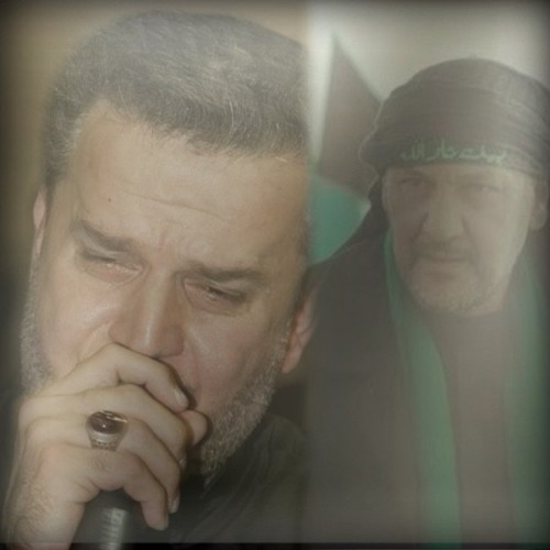 علمتني من انادي ياعلي