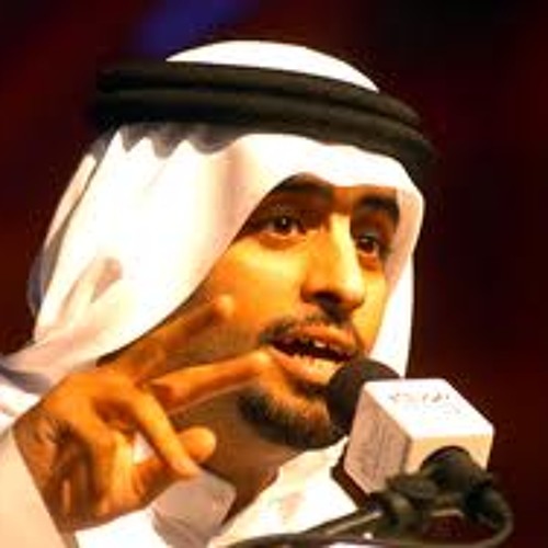 الشاعر سعد علوش - العاهرة