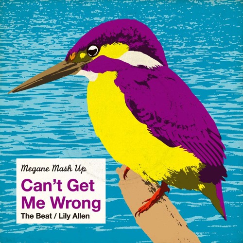 Lily Allen - Don't Get Me Wrong