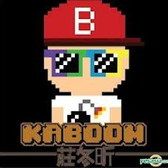 Lan Kwai Fong Party People (Dvj Kitz EXT 133BPM)