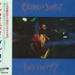 Infinity (1990) - Guru Josh