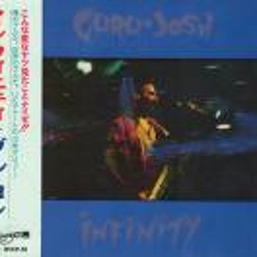 Infinity (1990) - Guru Josh