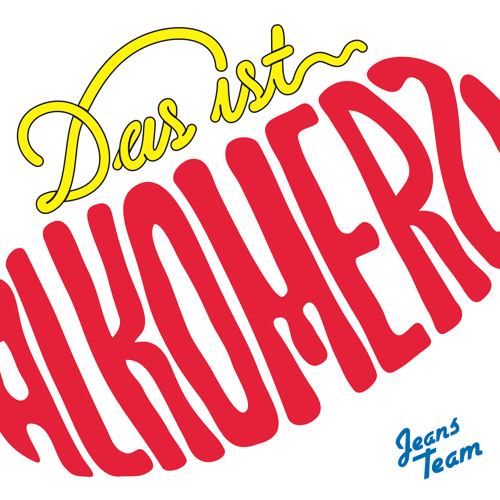 Jeans Team -  Menschen