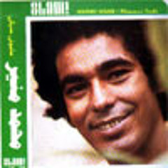 يامّه - منير