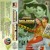 Artwork for Qatra Shabnam Ka Kumar Sanu & Kavita Krishnamurthy