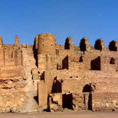 Ruinas De norte