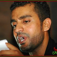 ان لا خيار-يوسف الرومي