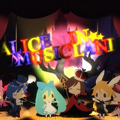 Vocaloid - Alice in musicland