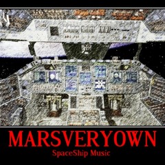 What You Know Bout Swag