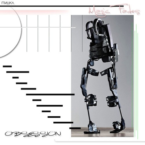 MAGIC FADES - OBSESSION (Bruxa Remix)