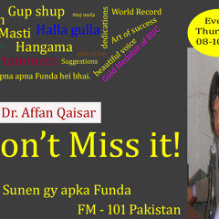 3.01.13 .. Rj Dr Affan Qaiser ... FM101 ... Exclusive show on Pakistan Victory over India