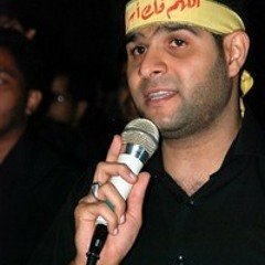 هذا علي .. صوت يعتلي | سيد هاني الوداعي
