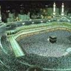 قران بصوت الشيخ عبد الرحمن السديس