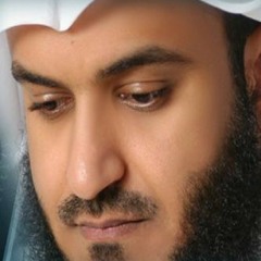 من آخر سورة مريم بصوت العفاسى-رواية خلف عن حمزة