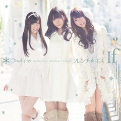 French Kiss フレンチ・キス- Mae wo Muiteru Kimi