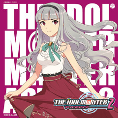 THE 愛 - Takane Shijou