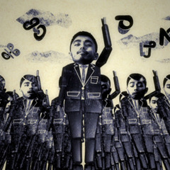 Wake Up[鎮座Dopeness] meets God Slay the Fiend[Figure] (KZOmachine! DJ edit Remix)