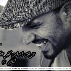 7orya Zap Tharwat | ultras zap tharwat