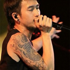 ขยับขาให้เป็นรูปตัวM