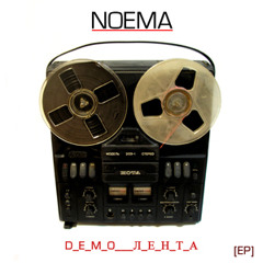 Noema - 01 - Тёплое Место (A Warm Place)