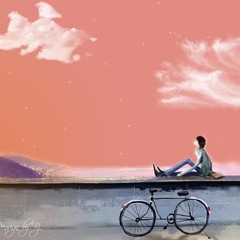 Phân Vân