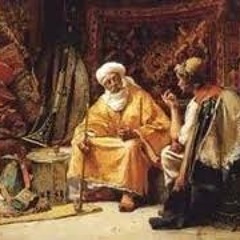 توكل على الرحمن